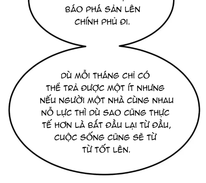 Giả Gái Chơi Game Hẹn Hò Chapter 47 - Trang 2