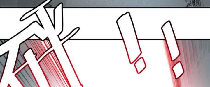 Ta Làm Diêm Vương Tại Tận Thế Chapter 6 - Trang 2