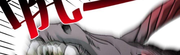 Ta Làm Diêm Vương Tại Tận Thế Chapter 6 - Trang 2