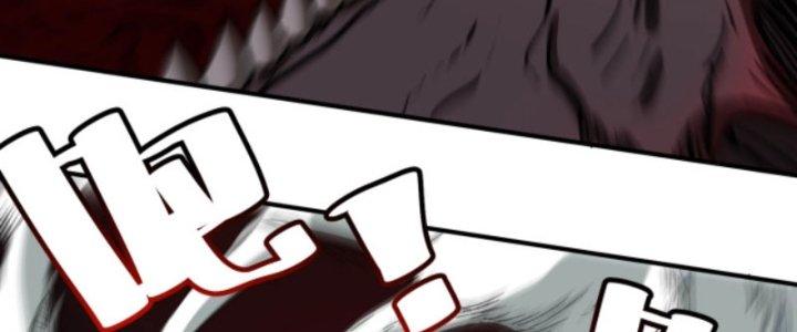 Ta Làm Diêm Vương Tại Tận Thế Chapter 6 - Trang 2