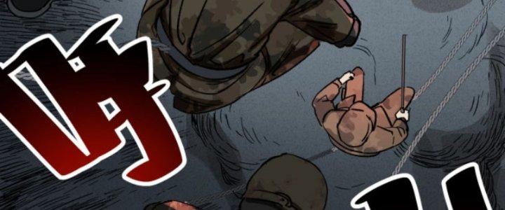 Ta Làm Diêm Vương Tại Tận Thế Chapter 6 - Trang 2