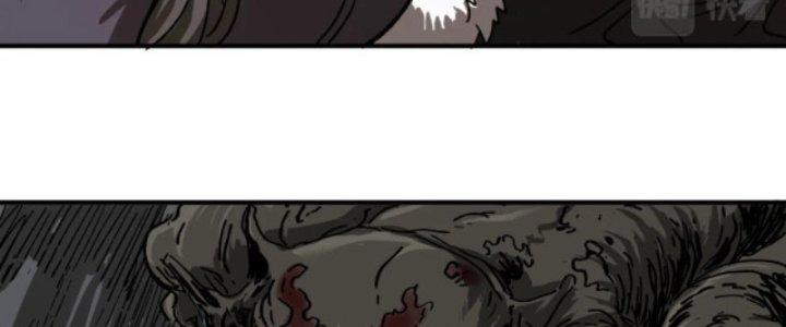 Ta Làm Diêm Vương Tại Tận Thế Chapter 6 - Trang 2