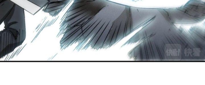 Ta Làm Diêm Vương Tại Tận Thế Chapter 6 - Trang 2