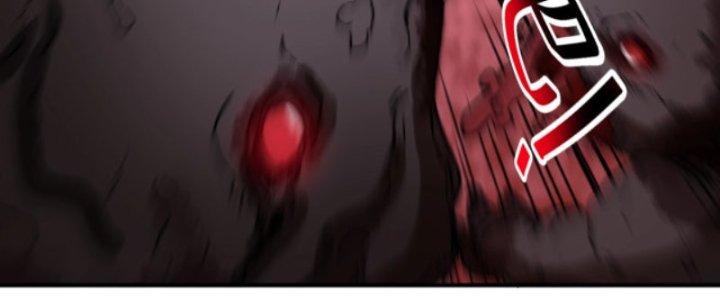 Ta Làm Diêm Vương Tại Tận Thế Chapter 6 - Trang 2