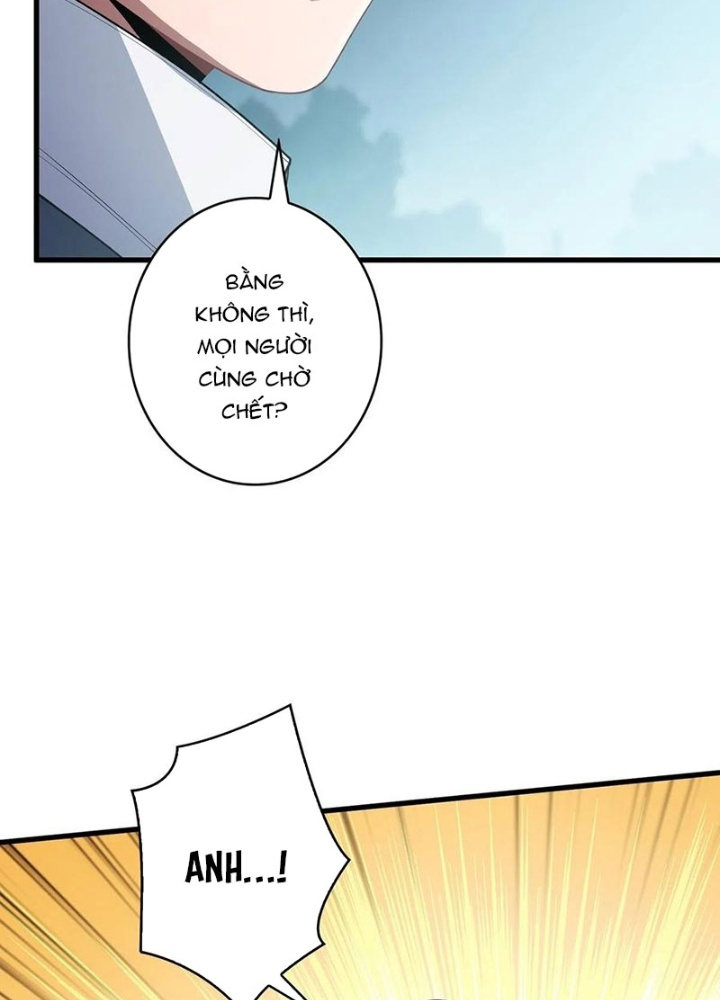 Nhân Vật Phản Diện? Chắc Chắn Không Phải Ta Chapter 34 - Trang 4