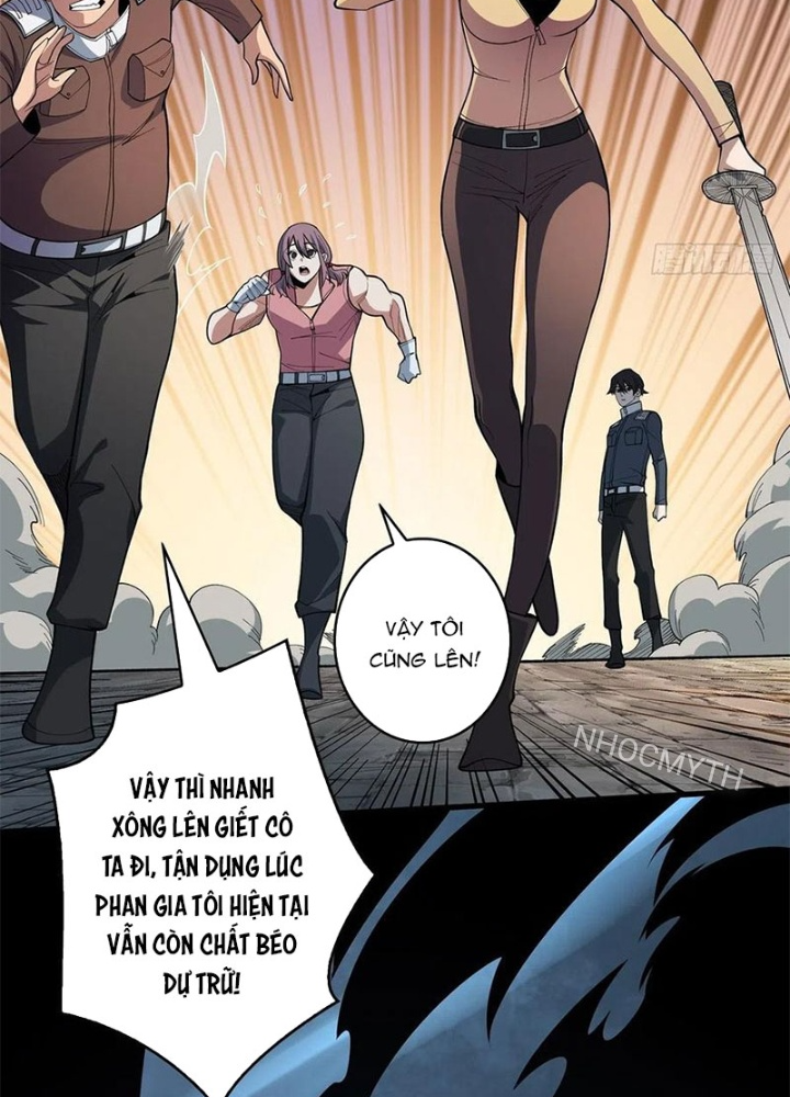 Nhân Vật Phản Diện? Chắc Chắn Không Phải Ta Chapter 34 - Trang 4