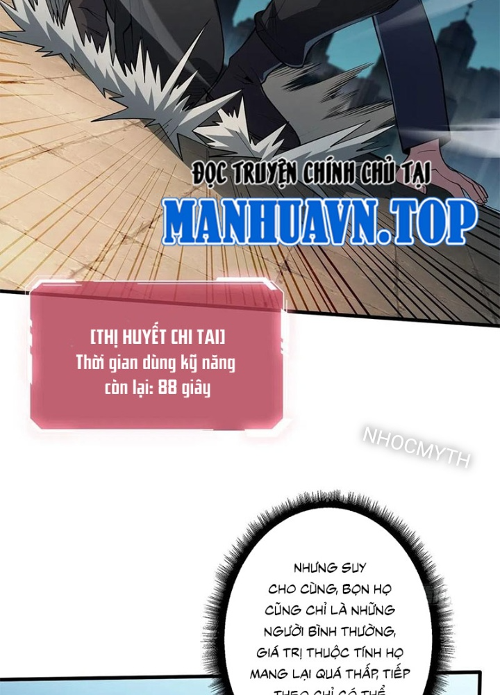 Nhân Vật Phản Diện? Chắc Chắn Không Phải Ta Chapter 34 - Trang 4