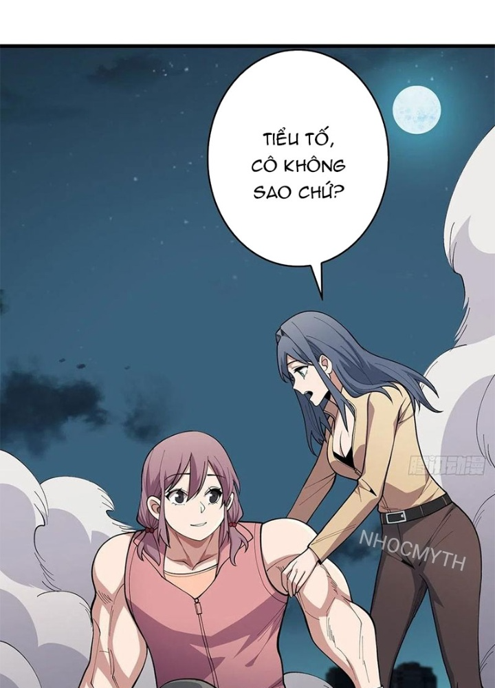 Nhân Vật Phản Diện? Chắc Chắn Không Phải Ta Chapter 34 - Trang 4