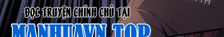Nhân Vật Phản Diện? Chắc Chắn Không Phải Ta Chapter 34 - Trang 4