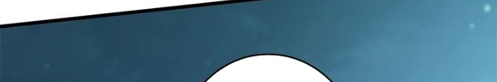 Nhân Vật Phản Diện? Chắc Chắn Không Phải Ta Chapter 34 - Trang 4