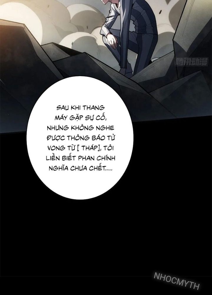 Nhân Vật Phản Diện? Chắc Chắn Không Phải Ta Chapter 34 - Trang 4