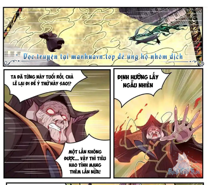Girl And Science Chapter 589 - Trang 3