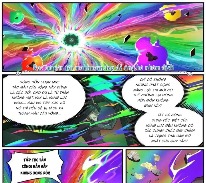 Girl And Science Chapter 590 - Next Chapter 591