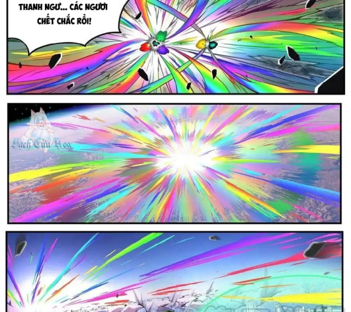 Girl And Science Chapter 590 - Next Chapter 591