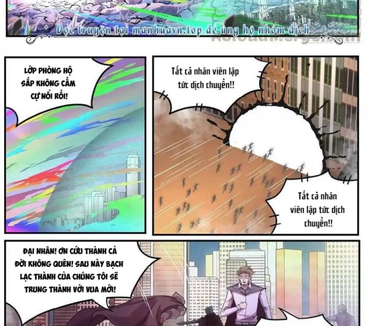 Girl And Science Chapter 590 - Next Chapter 591