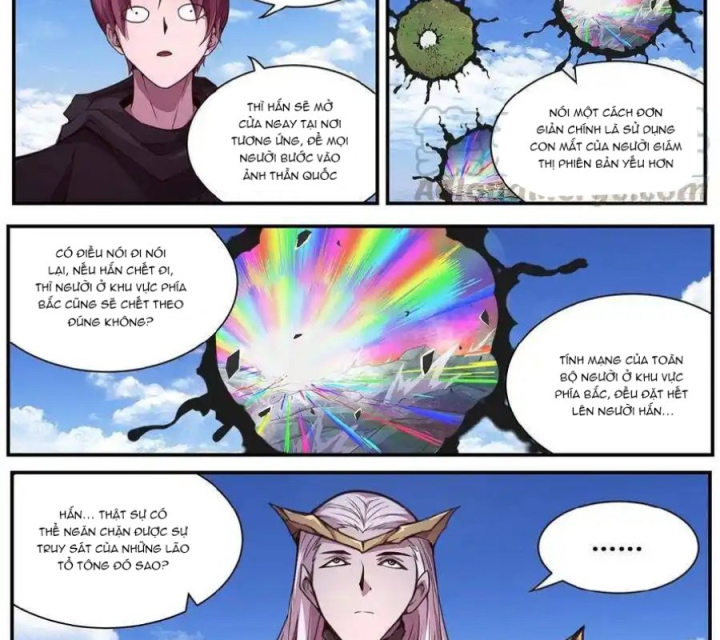 Girl And Science Chapter 590 - Next Chapter 591