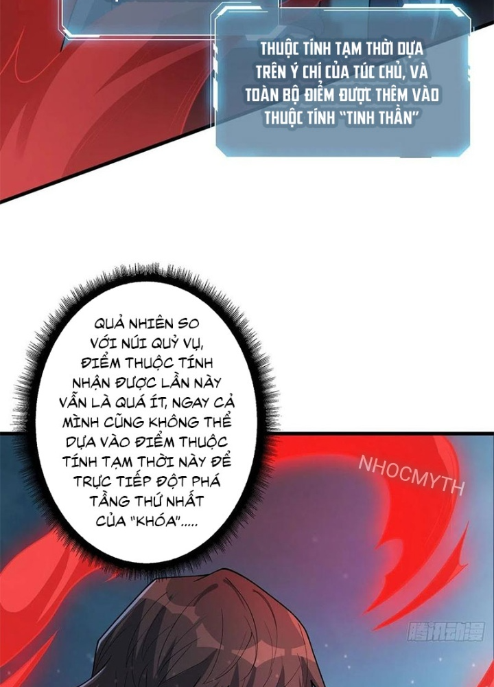 Nhân Vật Phản Diện? Chắc Chắn Không Phải Ta Chapter 35 - Trang 4