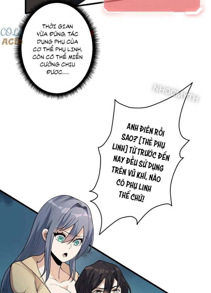 Nhân Vật Phản Diện? Chắc Chắn Không Phải Ta Chapter 35 - Trang 4