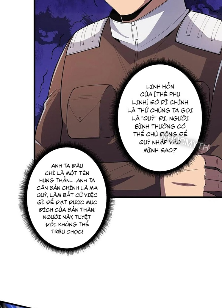 Nhân Vật Phản Diện? Chắc Chắn Không Phải Ta Chapter 35 - Trang 4