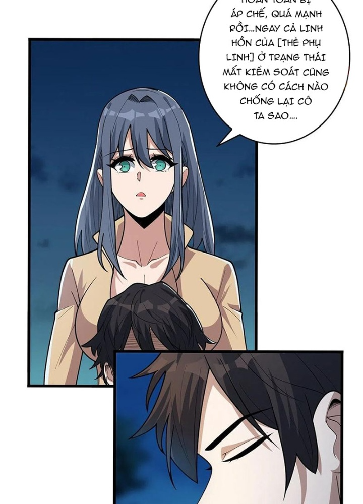 Nhân Vật Phản Diện? Chắc Chắn Không Phải Ta Chapter 35 - Trang 4