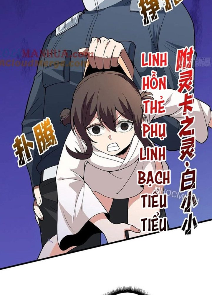 Nhân Vật Phản Diện? Chắc Chắn Không Phải Ta Chapter 35 - Trang 4