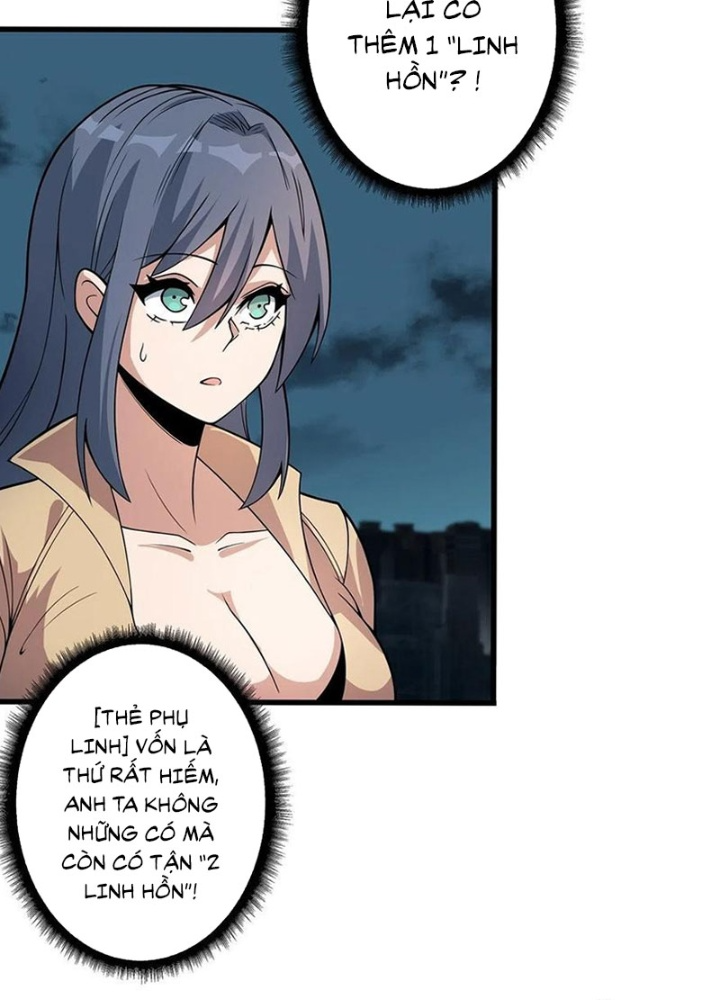 Nhân Vật Phản Diện? Chắc Chắn Không Phải Ta Chapter 35 - Trang 4