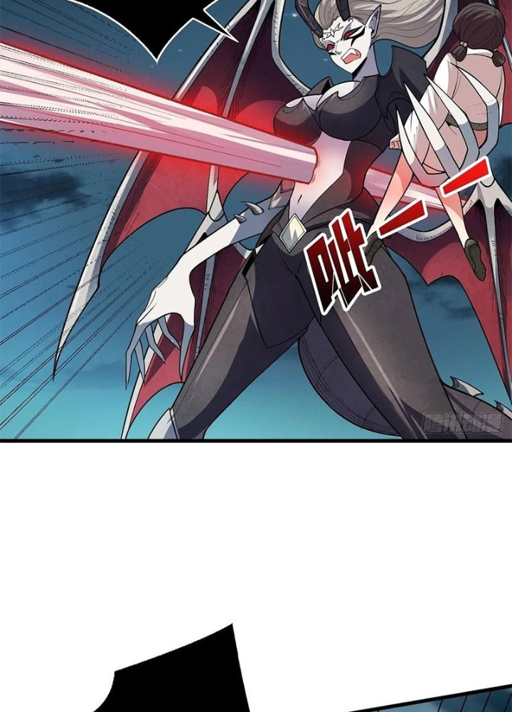 Nhân Vật Phản Diện? Chắc Chắn Không Phải Ta Chapter 35 - Trang 4