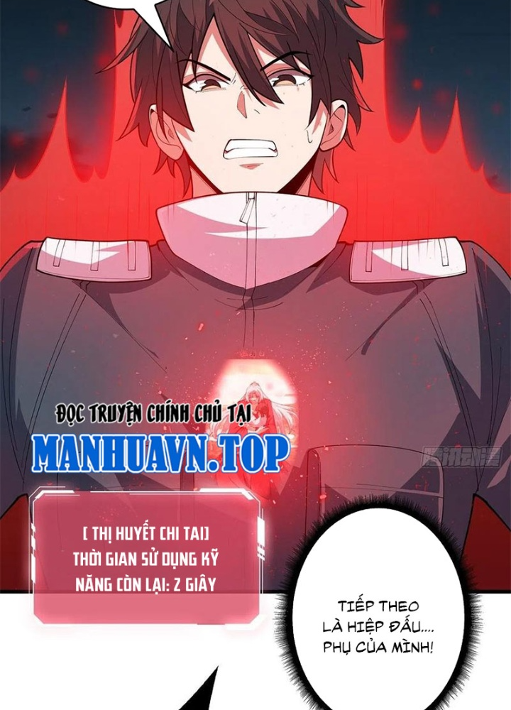 Nhân Vật Phản Diện? Chắc Chắn Không Phải Ta Chapter 35 - Trang 4