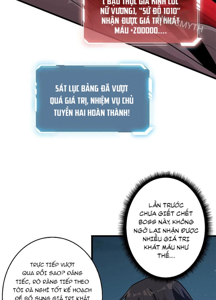 Nhân Vật Phản Diện? Chắc Chắn Không Phải Ta Chapter 35 - Trang 4