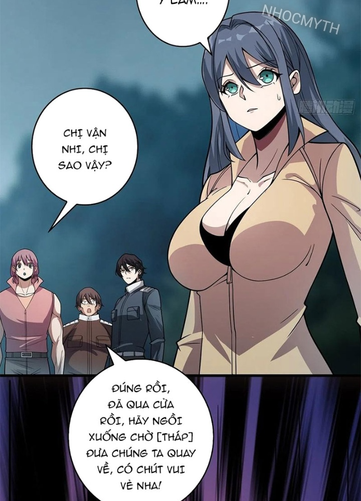 Nhân Vật Phản Diện? Chắc Chắn Không Phải Ta Chapter 35 - Trang 4