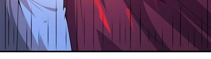 Nhân Vật Phản Diện? Chắc Chắn Không Phải Ta Chapter 35 - Trang 4