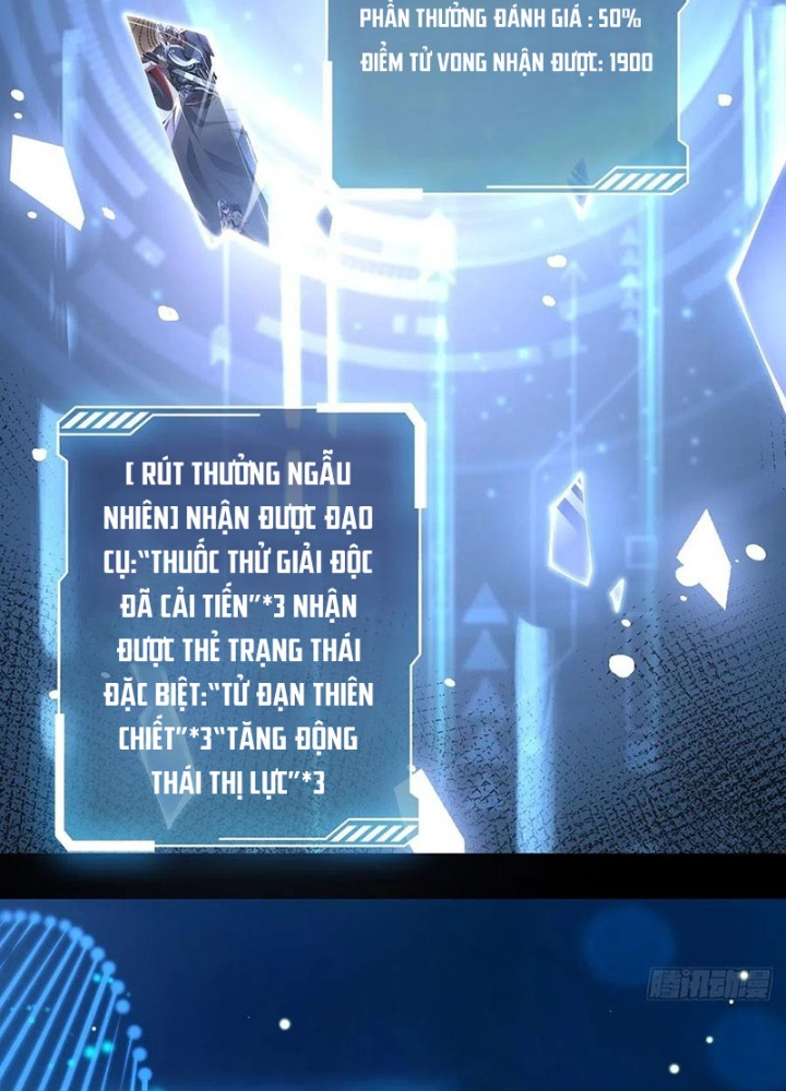Nhân Vật Phản Diện? Chắc Chắn Không Phải Ta Chapter 36 - Trang 4