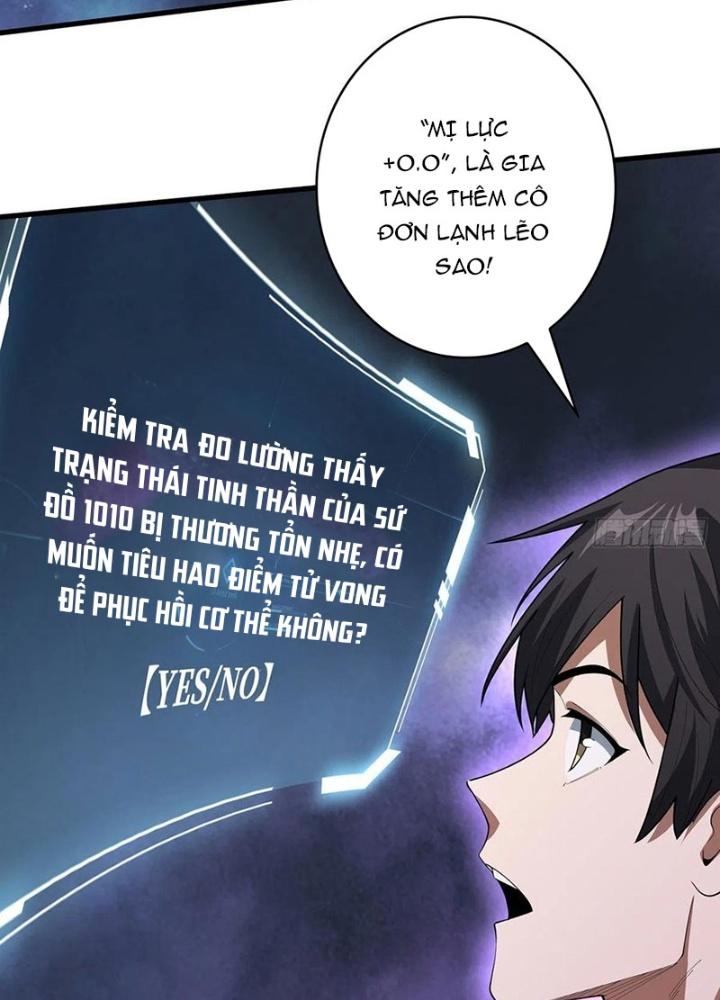 Nhân Vật Phản Diện? Chắc Chắn Không Phải Ta Chapter 36 - Trang 4