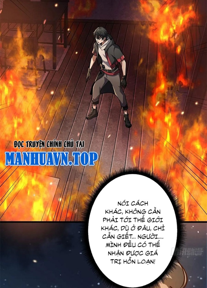 Nhân Vật Phản Diện? Chắc Chắn Không Phải Ta Chapter 36 - Trang 4