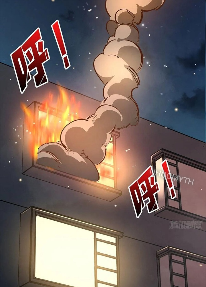 Nhân Vật Phản Diện? Chắc Chắn Không Phải Ta Chapter 36 - Trang 4