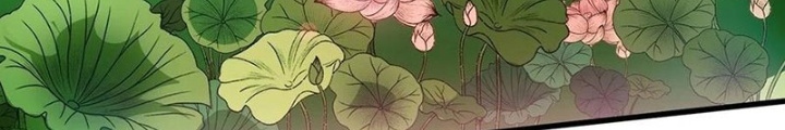 Nhân Vật Phản Diện? Chắc Chắn Không Phải Ta Chapter 37 - Trang 4