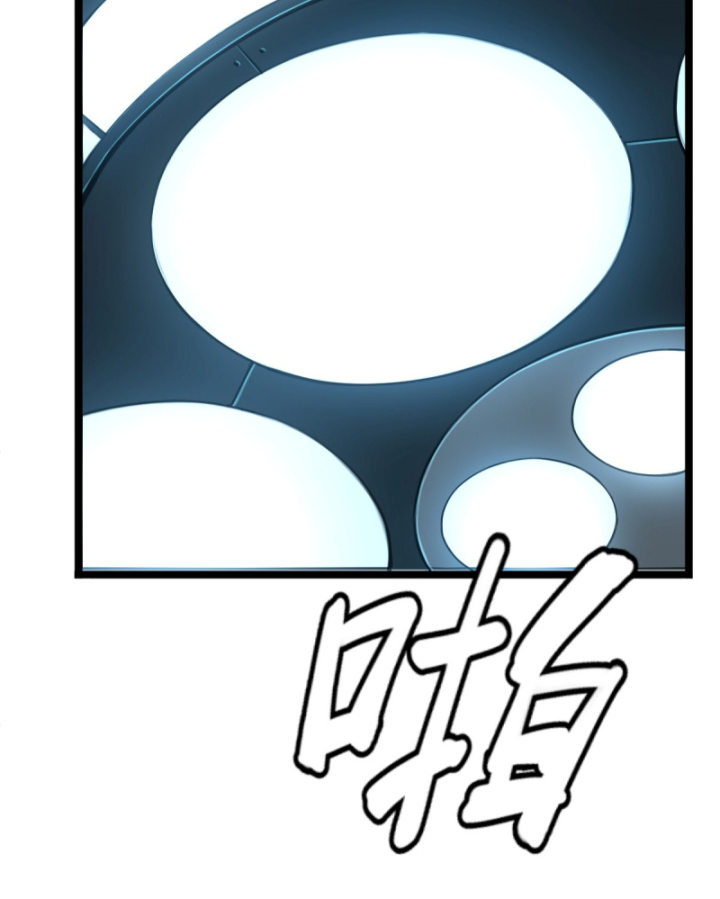 Linh Lung • Nguyệt Khôi Truyện Chapter 11 - Trang 2