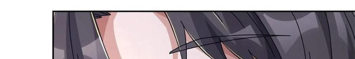 Mạt Thế Lạc Viên Chapter 42 - Trang 3