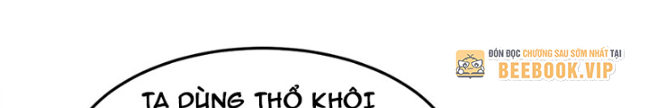 Tôi Thăng Cấp Bằng Cách Thưởng Cho Những Đệ Tử Chapter 84 - Trang 2