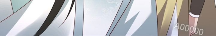 Tôi Thăng Cấp Bằng Cách Thưởng Cho Những Đệ Tử Chapter 84 - Trang 2