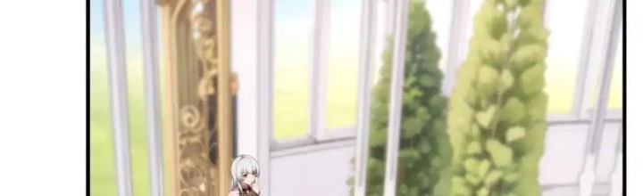 Ta Không Muốn Làm Đệ Nhất Chapter 253 - Trang 3