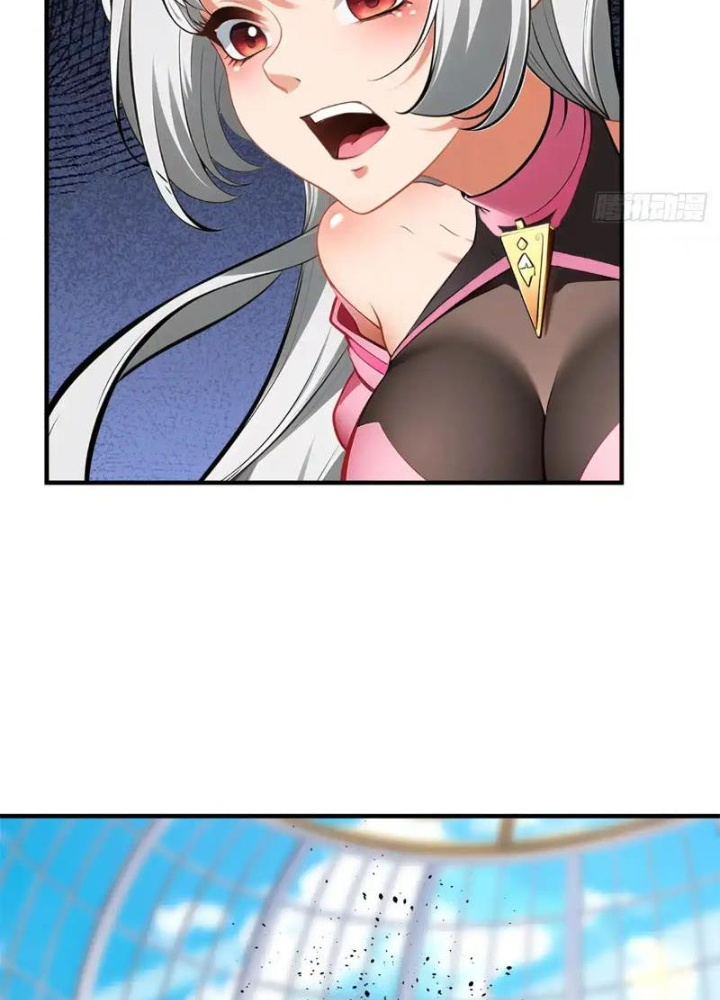 Ta Không Muốn Làm Đệ Nhất Chapter 253 - Trang 3