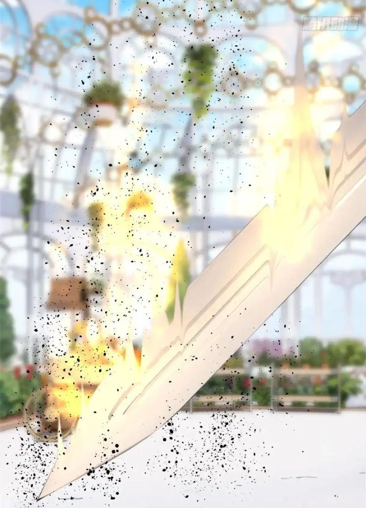 Ta Không Muốn Làm Đệ Nhất Chapter 253 - Trang 3