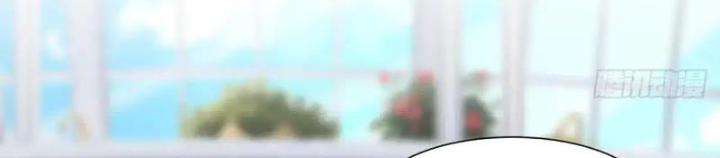 Ta Không Muốn Làm Đệ Nhất Chapter 253 - Trang 3