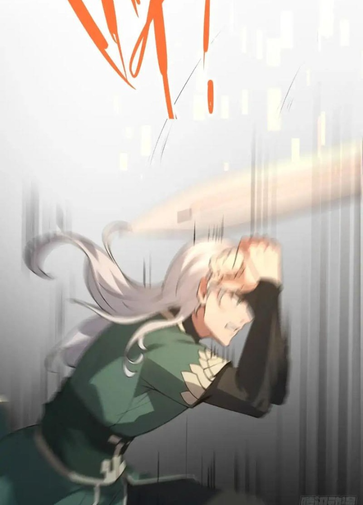 Ta Không Muốn Làm Đệ Nhất Chapter 253 - Trang 3