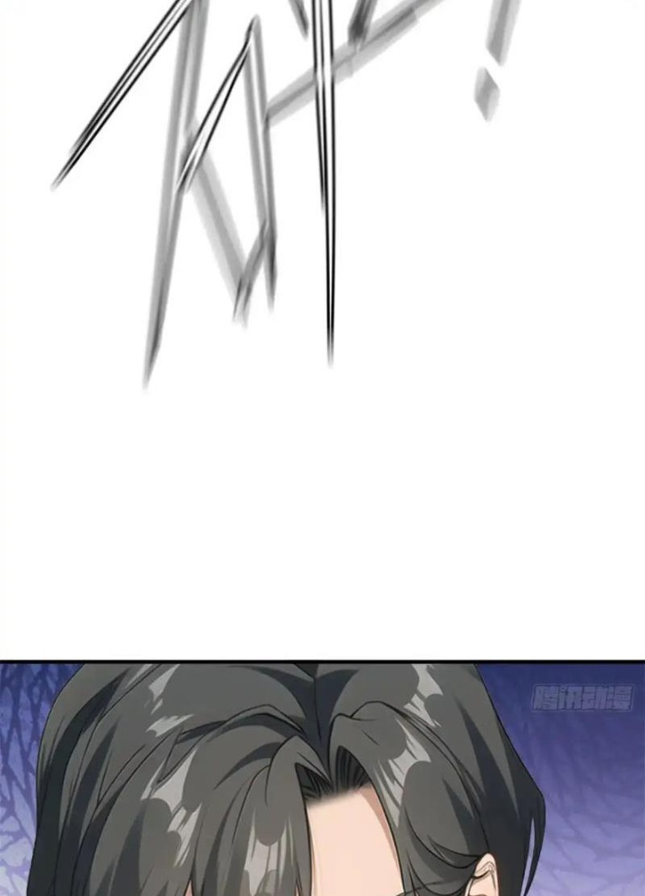 Ta Không Muốn Làm Đệ Nhất Chapter 254 - Trang 3