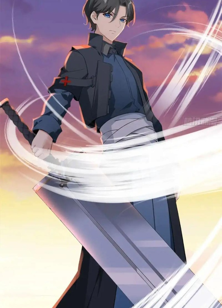 Ta Không Muốn Làm Đệ Nhất Chapter 254 - Trang 3