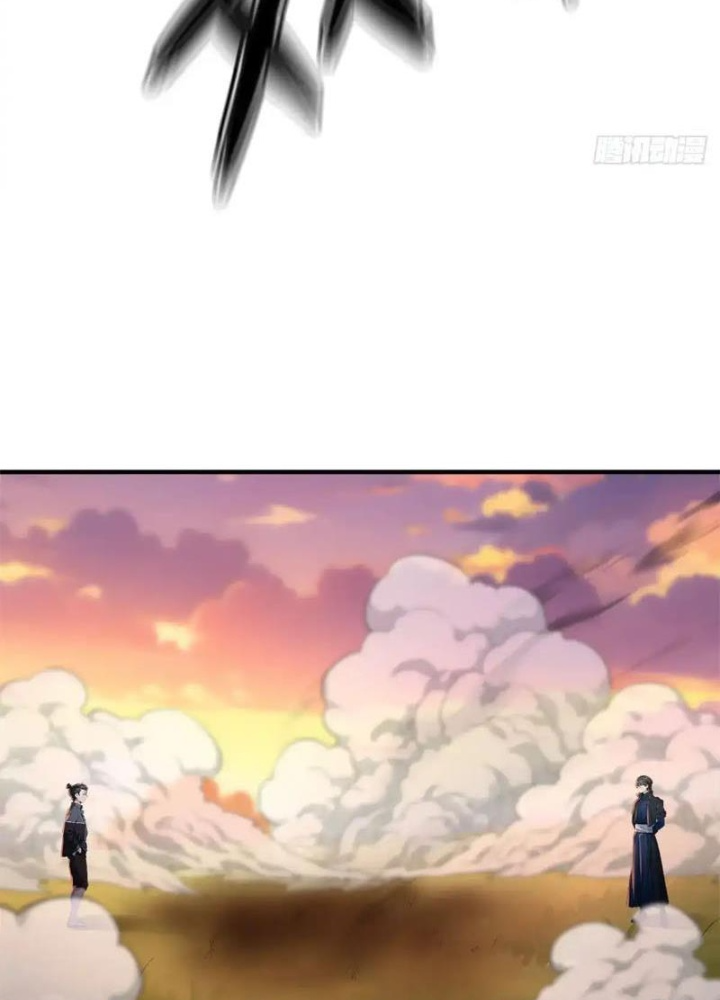 Ta Không Muốn Làm Đệ Nhất Chapter 254 - Trang 3