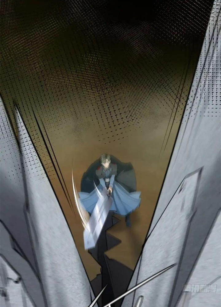 Ta Không Muốn Làm Đệ Nhất Chapter 254 - Trang 3