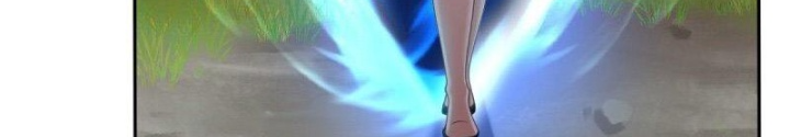 Ta Không Muốn Làm Đệ Nhất Chapter 255 - Trang 3
